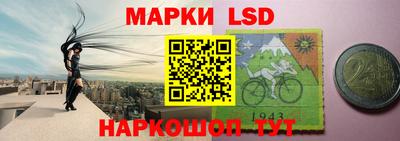 мяу мяу мука Будённовск