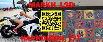 кокс Бузулук