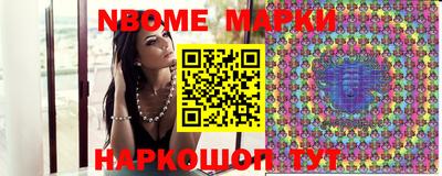 кокаин премиум Бугуруслан