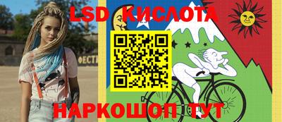 кокаин премиум Бугуруслан