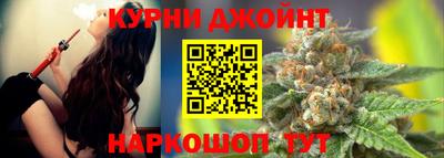 мяу мяу мука Будённовск