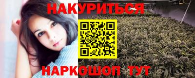 кокс Бузулук