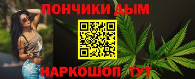 кокс Бузулук