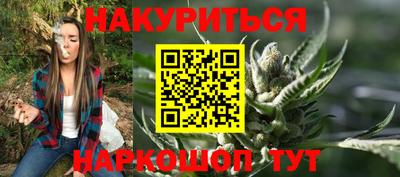 кокаин премиум Бугуруслан