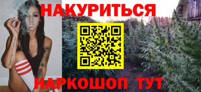 кокс Бузулук