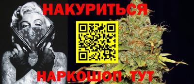 кокаин премиум Бугуруслан