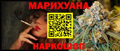 кокаин премиум Бугуруслан