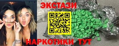 кокс Бузулук