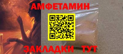 кокс Бузулук