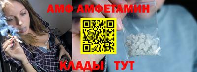 кокаин премиум Бугуруслан