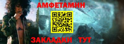 кокаин премиум Бугуруслан