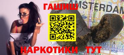 мяу мяу мука Будённовск