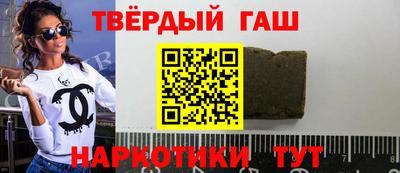 мяу мяу мука Будённовск