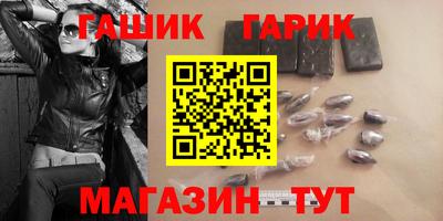 кокаин премиум Бугуруслан