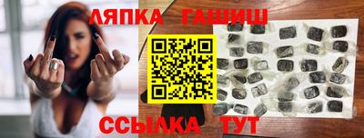 кокс Бузулук