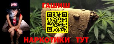 мяу мяу мука Будённовск