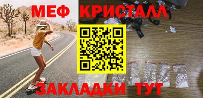 кокс Бузулук